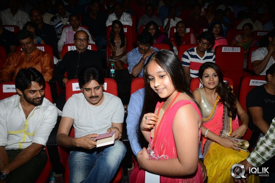 Rey-Movie-Audio-Launch